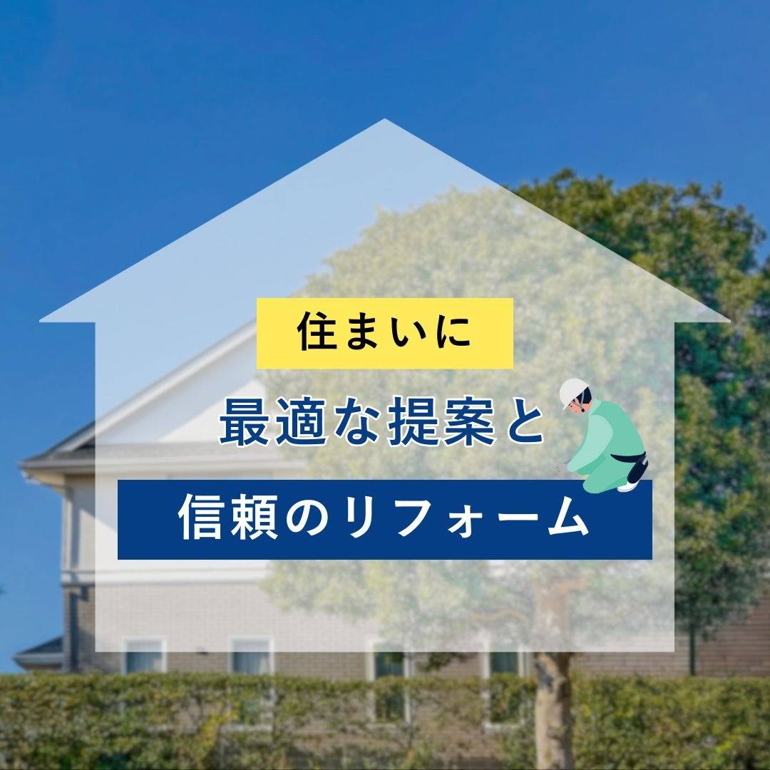 popup_banner